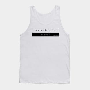 aesthetic Hachiroku AE86 Panda Japanese Car Enthusiast JDM Tank Top